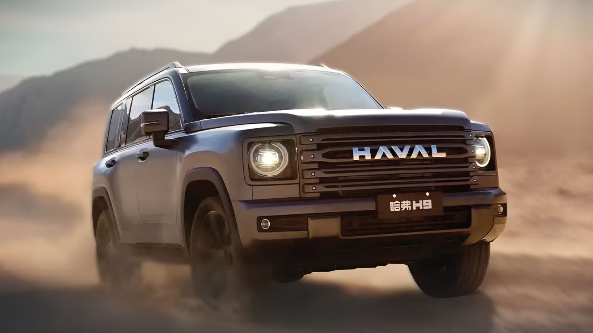 រថយន្ត GWM Haval H9 Crossing Edition ចាប់ផ្តើមពីតម្លៃ 32,600 ដុល្លារអាមេរិក