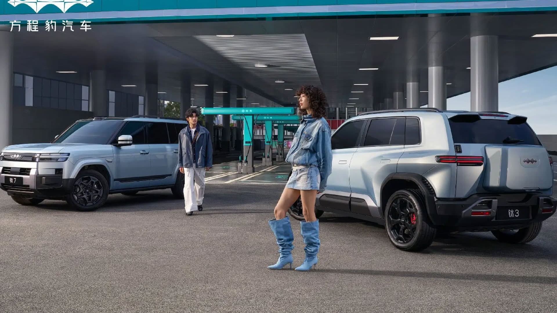 BYD បង្ហាញរថយន្ត Fang Cheng Bao Ti3 និង Ti7 ស៊េរីថ្មី ជាមួយបច្ចេកវិទ្យាសាកថ្មល្បឿនលឿន (Flash Charging)