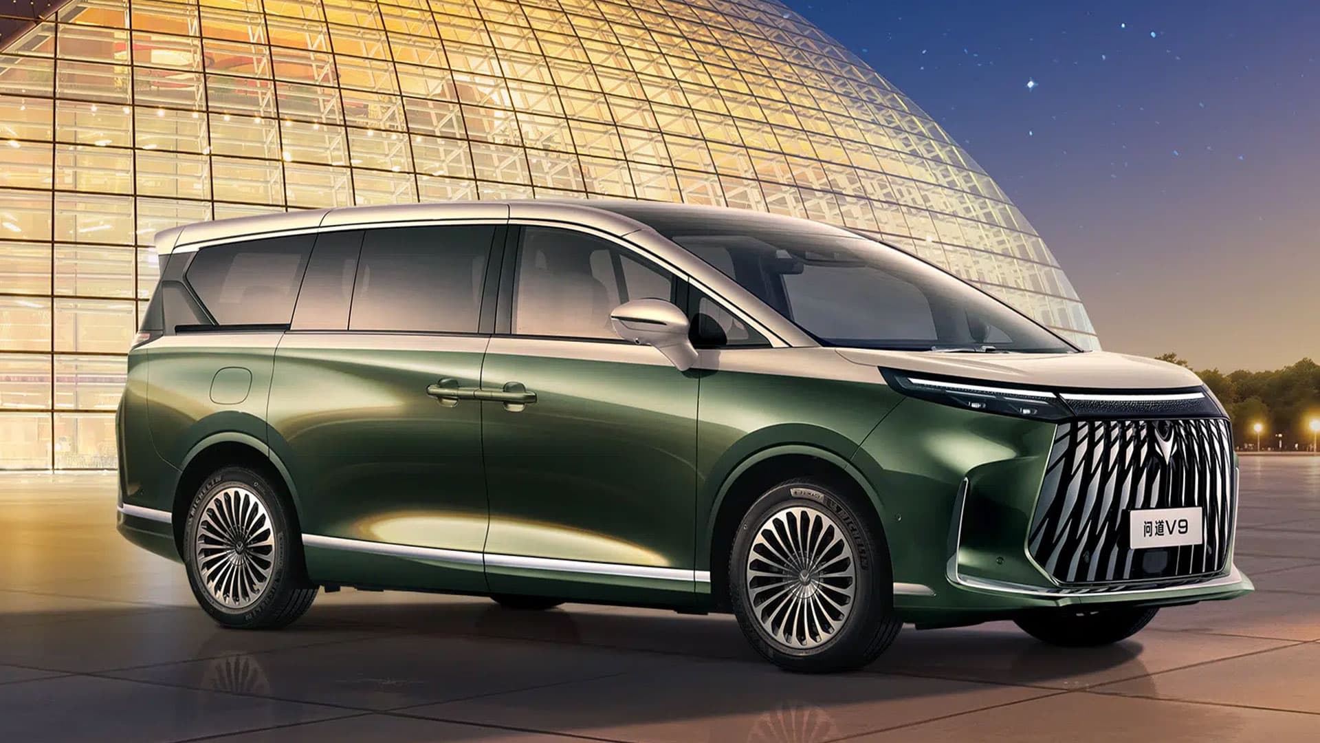 Arcfox របស់ក្រុមហ៊ុន BAIC ចាប់ផ្ដើមបើកលក់សាកល្បងរថយន្ត MPV ប្រភេទ EREV ម៉ូដែល Wendao V9 នៅក្នុងប្រទេសចិន ជាមួយតម្លៃចាប់ពី 32,200 ដុល្លារ ដោយទទួលបានការបញ្ជាទិញជាង 8,000 គ្រឿង ក្នុងរយៈពេល 48 ម៉ោង