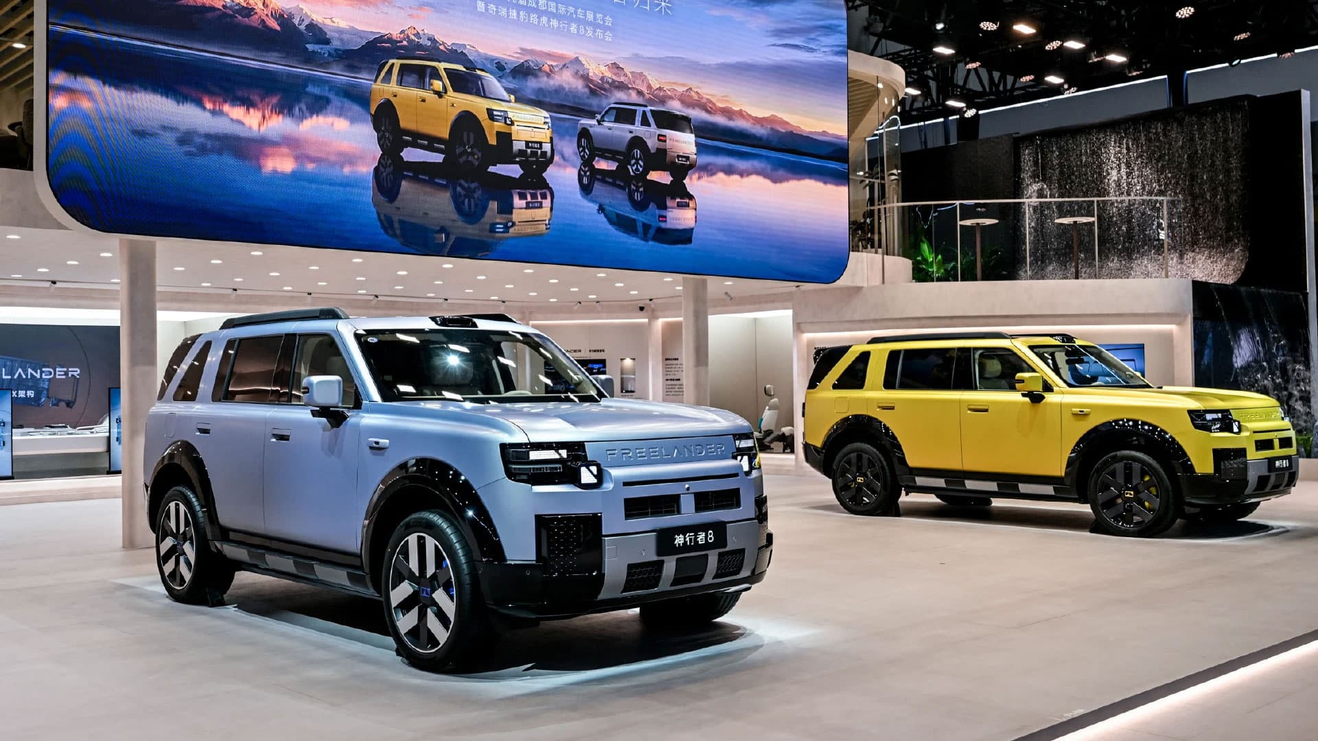 រថយន្ត Crossover ប្រភេទ EREV ម៉ូដែល Freelander 8 នឹងដាក់លក់នៅក្នុងប្រទេសចិនថ្ងៃទី 3 ខែកញ្ញា មុនពេលឈានទៅរកការវាយលុកទីផ្សារសកល