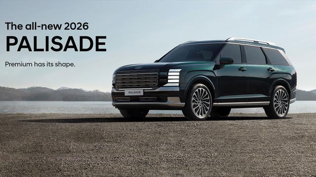 The all-new 2026 Hyundai PALISADE បានបង្ហាញខ្លួនក្នុងកម្មវិធី Auto Road Show លើកទី4