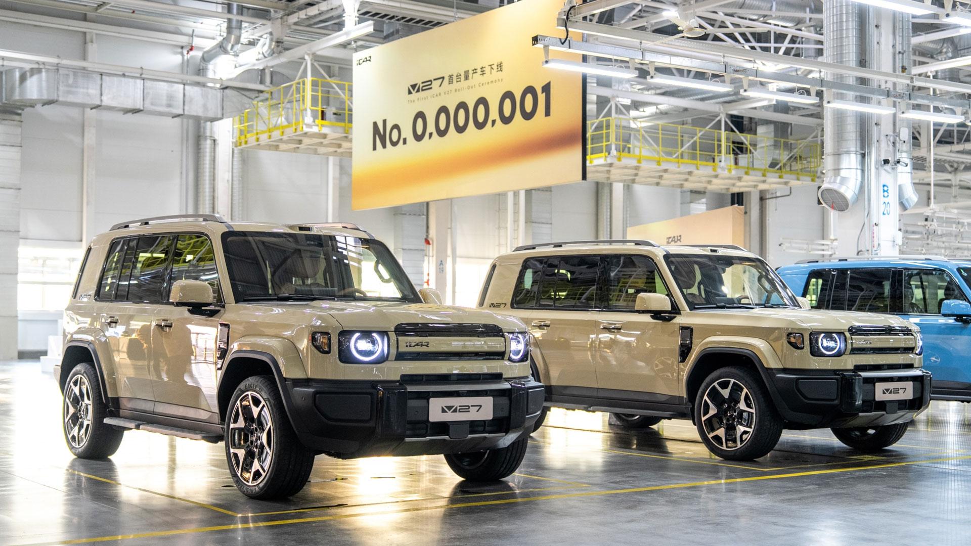 រថយន្ត V27 ដែលជារថយន្ត EREV ដំបូង និងជា SUV ខ្នាតធំបំផុតរបស់ Chery iCar បានចេញពីខ្សែសង្វាក់ផលិតកម្មហើយនៅក្នុងប្រទេសចិន