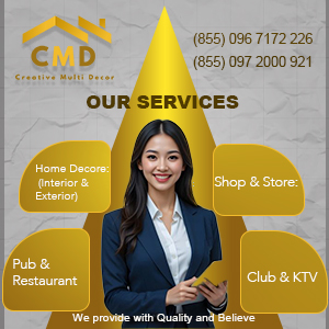 Your ad could be here!